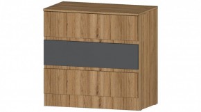 ЛЕНОРА Комод 3 ящика (графит) в Соликамске - solikamsk.ok-mebel.com | фото