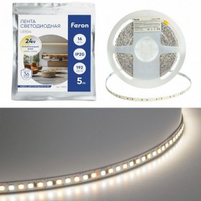 Лента светодиодная Feron LS504 51835 в Соликамске - solikamsk.ok-mebel.com | фото 2