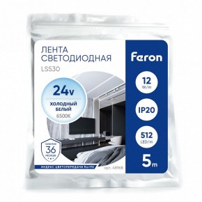 Лента светодиодная Feron LS530 48968 в Соликамске - solikamsk.ok-mebel.com | фото 4