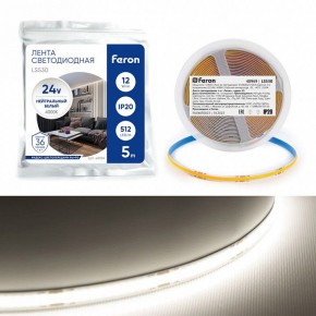 Лента светодиодная Feron LS530 48969 в Соликамске - solikamsk.ok-mebel.com | фото 2