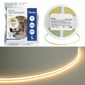 Лента светодиодная Feron LS532 51844 в Соликамске - solikamsk.ok-mebel.com | фото 2
