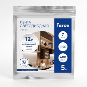Лента светодиодная Feron LS630 48948 в Соликамске - solikamsk.ok-mebel.com | фото 3
