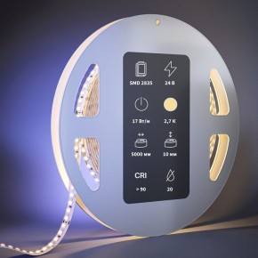Лента светодиодная Maytoni  201090 в Соликамске - solikamsk.ok-mebel.com | фото