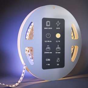 Лента светодиодная Maytoni  201120 в Соликамске - solikamsk.ok-mebel.com | фото 2