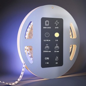 Лента светодиодная Maytoni  201121 в Соликамске - solikamsk.ok-mebel.com | фото