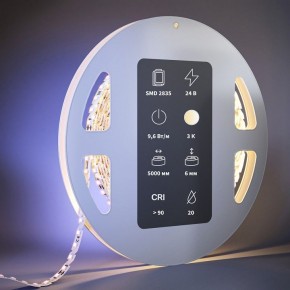 Лента светодиодная Maytoni  201137 в Соликамске - solikamsk.ok-mebel.com | фото