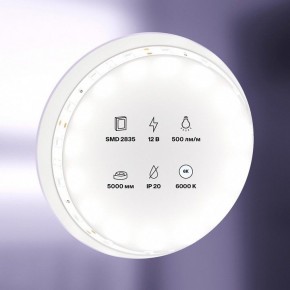 Лента светодиодная Maytoni Led strip 10104 в Соликамске - solikamsk.ok-mebel.com | фото 2