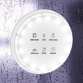Лента светодиодная Maytoni Led strip 10107 в Соликамске - solikamsk.ok-mebel.com | фото 2