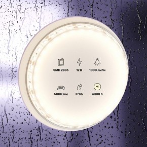 Лента светодиодная Maytoni Led strip 10112 в Соликамске - solikamsk.ok-mebel.com | фото 2