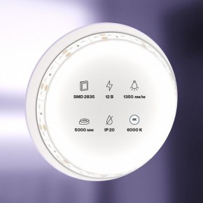 Лента светодиодная Maytoni Led strip 10116 в Соликамске - solikamsk.ok-mebel.com | фото 2