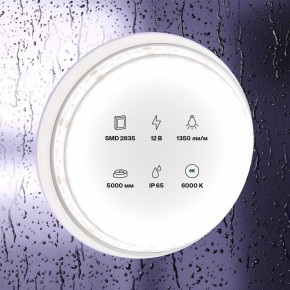 Лента светодиодная Maytoni Led strip 10119 в Соликамске - solikamsk.ok-mebel.com | фото 2