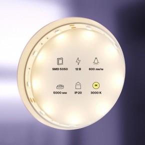 Лента светодиодная Maytoni Led strip 10120 в Соликамске - solikamsk.ok-mebel.com | фото 2