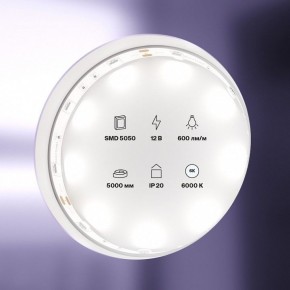 Лента светодиодная Maytoni Led strip 10122 в Соликамске - solikamsk.ok-mebel.com | фото 2