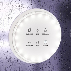 Лента светодиодная Maytoni Led strip 10141 в Соликамске - solikamsk.ok-mebel.com | фото 2