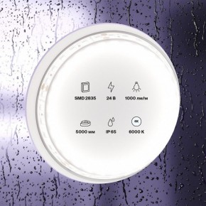 Лента светодиодная Maytoni Led strip 10147 в Соликамске - solikamsk.ok-mebel.com | фото 2