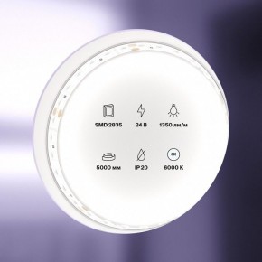 Лента светодиодная Maytoni Led strip 10150 в Соликамске - solikamsk.ok-mebel.com | фото 2