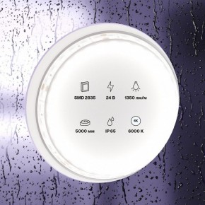 Лента светодиодная Maytoni Led strip 10153 в Соликамске - solikamsk.ok-mebel.com | фото 2