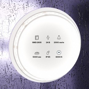 Лента светодиодная Maytoni Led strip 10159 в Соликамске - solikamsk.ok-mebel.com | фото 2