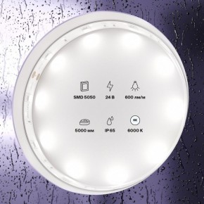 Лента светодиодная Maytoni Led strip 10165 в Соликамске - solikamsk.ok-mebel.com | фото 2