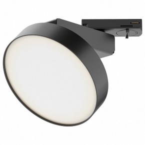 Лента светодиодная Maytoni Led strip 20003 в Соликамске - solikamsk.ok-mebel.com | фото