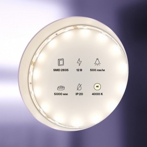 Лента светодиодная Maytoni Led strip 20008 в Соликамске - solikamsk.ok-mebel.com | фото 2