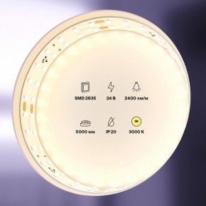 Лента светодиодная Maytoni Led strip 20028 в Соликамске - solikamsk.ok-mebel.com | фото 5
