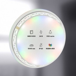 Лента светодиодная Maytoni Led strip 20039 в Соликамске - solikamsk.ok-mebel.com | фото 2