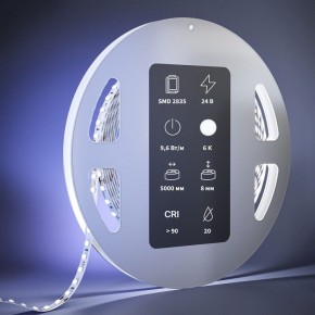 Лента светодиодная Maytoni Ultra 201041 в Соликамске - solikamsk.ok-mebel.com | фото 3