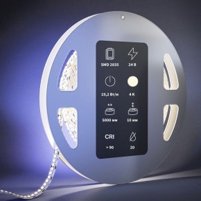 Лента светодиодная Maytoni Ultra 201216 в Соликамске - solikamsk.ok-mebel.com | фото 3