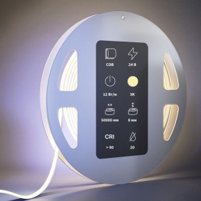 Лента светодиодная Maytoni Ultra 201221 в Соликамске - solikamsk.ok-mebel.com | фото 3
