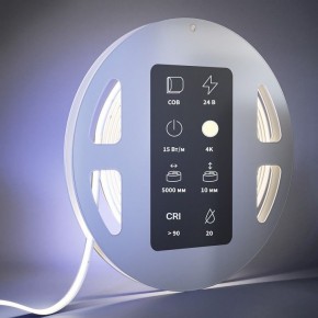 Лента светодиодная Maytoni Ultra 201225 в Соликамске - solikamsk.ok-mebel.com | фото 3