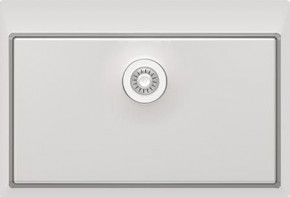 LHM.750.510.B.10.S.10 в Соликамске - solikamsk.ok-mebel.com | фото
