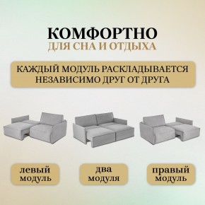 Диван-кровать 318 в Соликамске - solikamsk.ok-mebel.com | фото 6