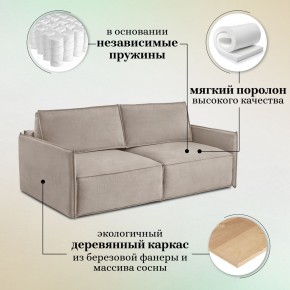 Диван-кровать 318 в Соликамске - solikamsk.ok-mebel.com | фото 8