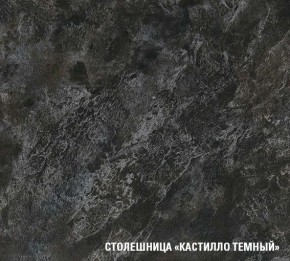 ЛОТОС Кухонный гарнитур Базис (2400 мм) в Соликамске - solikamsk.ok-mebel.com | фото 7