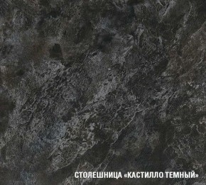 ЛОТОС Кухонный гарнитур Экстра 5 (3000 мм) в Соликамске - solikamsk.ok-mebel.com | фото 7