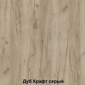 Луара 3 Кровать 1,6 ламели на ленте в Соликамске - solikamsk.ok-mebel.com | фото 4