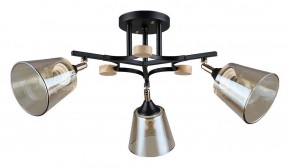 Люстра на штанге Arte Lamp Glassy A5078PL-3BK в Соликамске - solikamsk.ok-mebel.com | фото