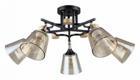 Люстра на штанге Arte Lamp Glassy A5078PL-5BK в Соликамске - solikamsk.ok-mebel.com | фото