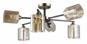Люстра на штанге Arte Lamp Merci A4185PL-6BK в Соликамске - solikamsk.ok-mebel.com | фото