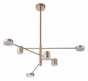 Люстра на штанге Arte Lamp Stanley A2476PL-40PB в Соликамске - solikamsk.ok-mebel.com | фото