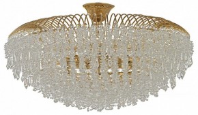 Люстра на штанге Arti Lampadari Delia Gold Delia E 1.3.80.105 G в Соликамске - solikamsk.ok-mebel.com | фото