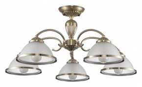 Люстра на штанге Citilux ALONSO CL422153 в Соликамске - solikamsk.ok-mebel.com | фото