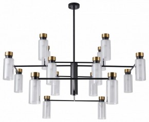 Люстра на штанге Favourite Slank 4482-16P в Соликамске - solikamsk.ok-mebel.com | фото