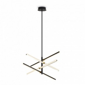 Люстра на штанге Freya Brilliance FR5557PL-L22B в Соликамске - solikamsk.ok-mebel.com | фото 2