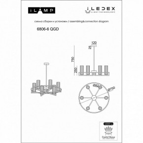 Люстра на штанге iLamp Evolution 6806-6 QGD в Соликамске - solikamsk.ok-mebel.com | фото 2