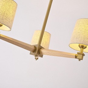 Люстра на штанге Imperiumloft Jorgenson Beige/Light wood STAVRA01 в Соликамске - solikamsk.ok-mebel.com | фото 13