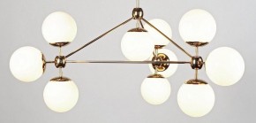 Люстра на штанге Imperiumloft Modo Chandelier White Glass 40,514 в Соликамске - solikamsk.ok-mebel.com | фото 2