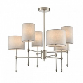 Люстра на штанге Lumion LATTI 8262/6C в Соликамске - solikamsk.ok-mebel.com | фото