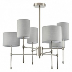 Люстра на штанге Lumion LATTI 8262/6C в Соликамске - solikamsk.ok-mebel.com | фото 2